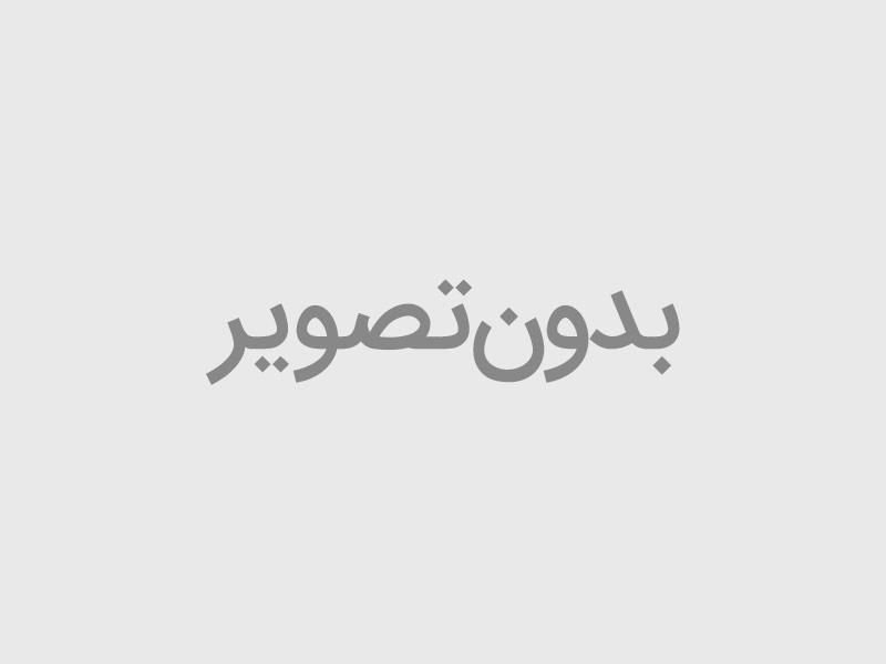 بالزام پرو حرفه ای عطر سازی (Peru Balsam Resinoid Note)